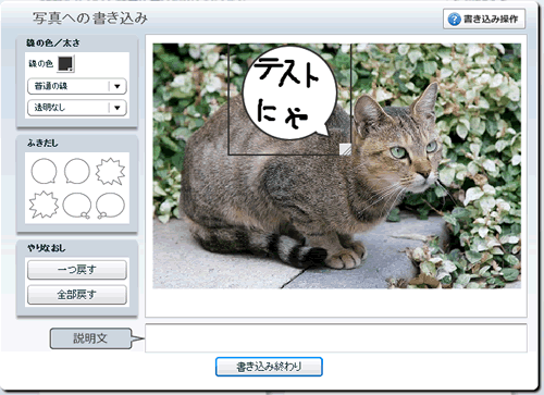 画像