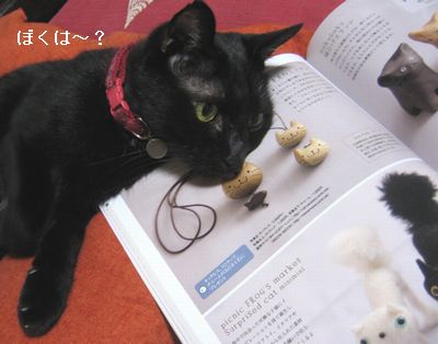 ふ〜ん
