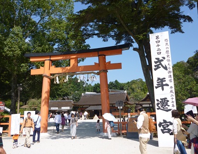 上賀茂神社