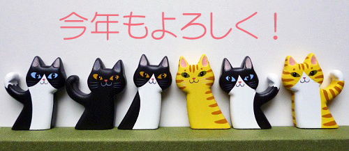 ことよろ