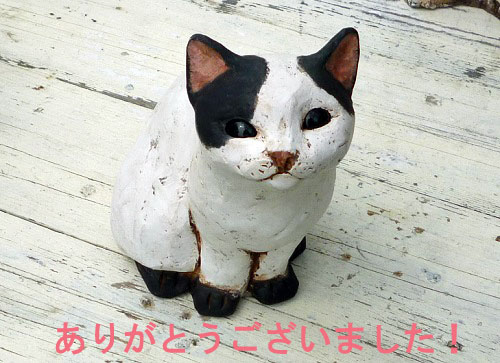 つぶらな