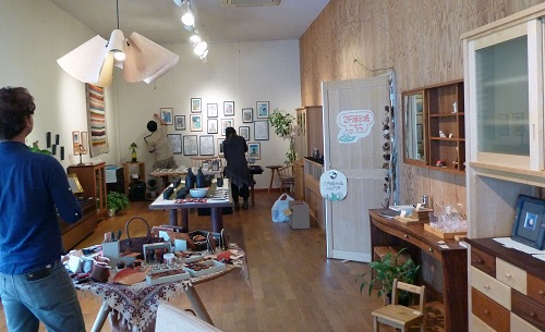 展示中