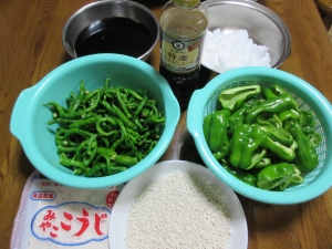 からし味噌