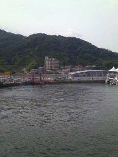 200808040833000.jpg