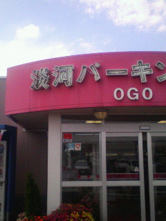 200907311537000.jpg