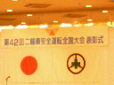 200908021326000.jpg