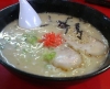 とんこつラーメン@松福