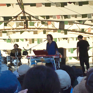 頂 ITADAKI 2014