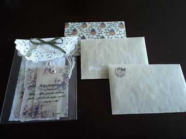 CA3G02421.JPG