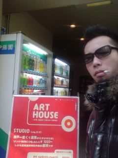 20070215_210673.jpg