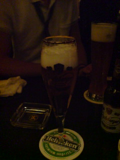 Beer Bar