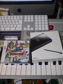 DS-Lite