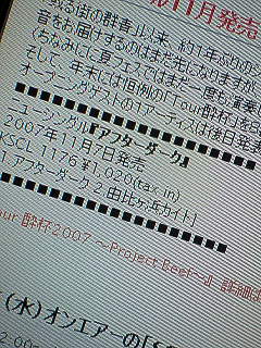 200708152319000.jpg