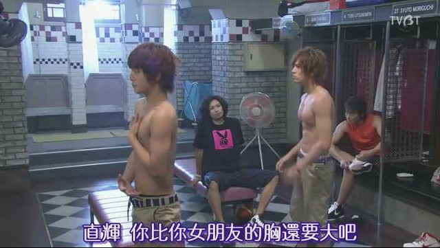 BUZZER BEAT
