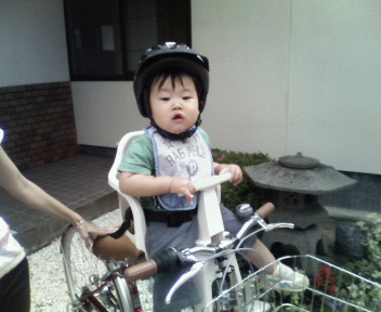 200805300849000.jpg