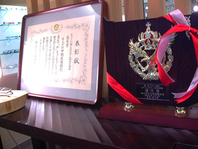 P1080171.JPG