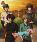 許斐先生の超迷命名ユニットセンスに酔いな 新微毒発生サラサイト