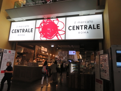 roma20180507.13.jpg