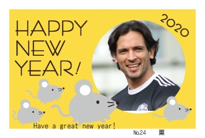 年賀2020.jpg