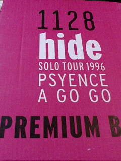 4/20 hide 限定版写真集 PSYENCE A GO GO PREMIUM BOX | ロックな