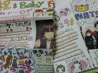 3/15 aiko ファンクラブ会報 baby peenats 創刊1号から40号 | ロックな 