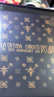 安い割引 【未開封品】La'cryma Christi DECADE DVD - ミュージック