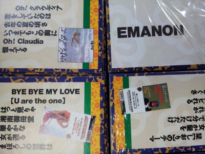 20120804_143754.jpg