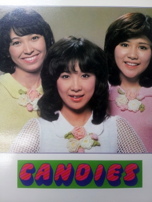 20120806_171812.jpg