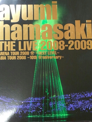 浜崎あゆみ ツアーパンフ 2008ｰ2009 | ロックな古本屋ブログ