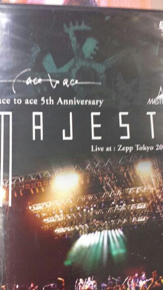 face to ace 限定DVD MAJESTY 入荷しました。 | ロックな古本屋ブログ