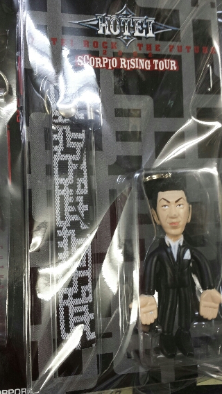 布袋寅泰 フィギュア付き携帯ストラップ | ロックな古本屋ブログ
