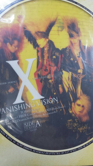 X JAPAN 初回限定レコード VANISHING VISION | ロックな古本屋ブログ