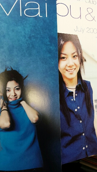 倉木麻衣 ファンクラブ「会報誌」セット 倉木麻衣 ファンクラブ会報 You & Mai 創刊準備号、000号から61