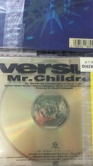 アジアアーティスト CDまとめ売り
