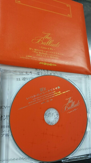 レア CD