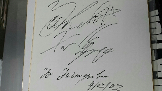 YOSHIKI 直筆サイン入り色紙 入荷 | ロックな古本屋ブログ