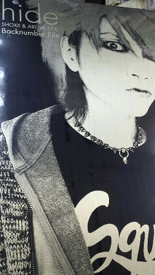 hide SHOXX＆ARENA37℃ Backnumber File hide SHOXX＆ARENA37 Backnumber File