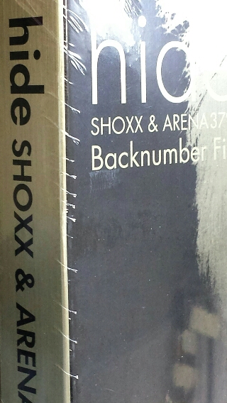 hide SHOXX ARENA37 Backnumber File 新品未開封