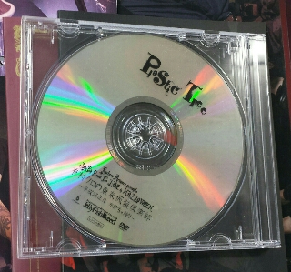 Plastic Tree 限定DVD ツアーパンフレット | ロックな古本屋ブログ