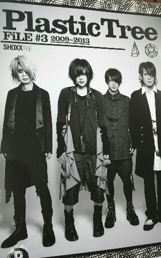 Plastic Tree 限定DVD ツアーパンフレット | ロックな古本屋ブログ
