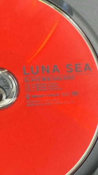 LUNA SEA SLAVE 限定 GIG 2000 DVD 再入荷 | ロックな古本屋ブログ