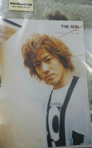 貴水博之 ファンクラブTHE SUN 会報 0～21 Takami Hiroyuki