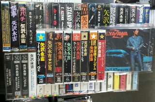 矢沢永吉 カセット・テープ 49本セット | ロックな古本屋ブログ