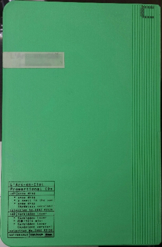 L'Arc～en～Ciel snow drop プロモCDBOX | ロックな古本屋ブログ