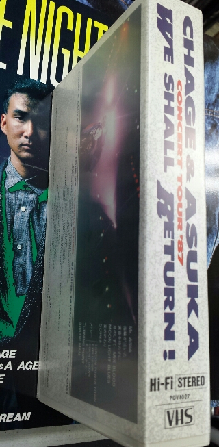 CHAGE&ASKA ビデオ WE SHALL RETURN | ロックな古本屋ブログ