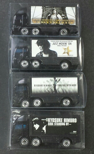 氷室京介 ツアートラック グッズ入荷 | ロックな古本屋ブログ
