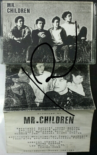 デビュー前 激レア MR. CHILDREN デモテープ 【公式通販】