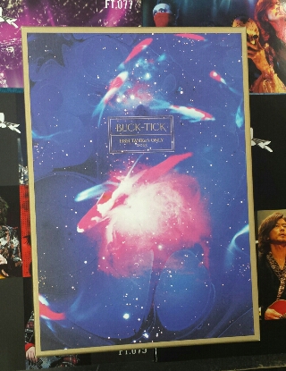 BUCK-TICK FC限定DVD FISH TANKer's ONLY | ロックな古本屋ブログ