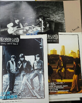 WANDER-LANDNEO Vol.1〜Vol.9 第5期WANDS会報セット WANDS ファンクラブ会報 創刊号からセット | ロックな古本屋ブログ