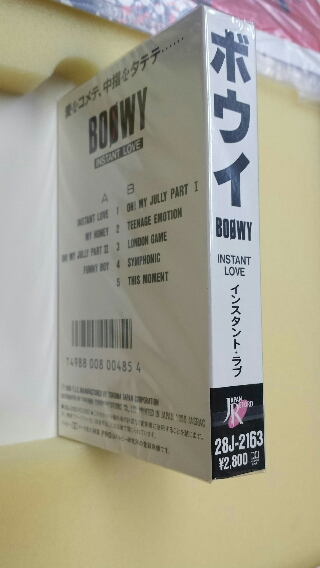 【期間限定】BOOWY INSTANT LOVE 限定版BOX カセット盤 BOOWY 『 INSTANT LOVE』限定版BOX カセット盤
